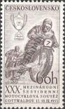 Stamp Czechoslovakia Catalog number: 933