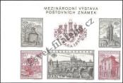 Stamp Czechoslovakia Catalog number: B/16/B