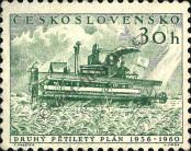 Stamp Czechoslovakia Catalog number: 952