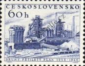 Stamp Czechoslovakia Catalog number: 953