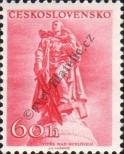 Stamp Czechoslovakia Catalog number: 963