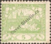 Stamp Czechoslovakia Catalog number: 2/B