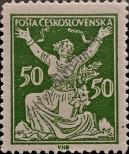 Stamp Czechoslovakia Catalog number: 175/B