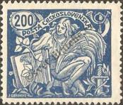 Stamp Czechoslovakia Catalog number: 203/B