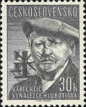 Stamp Czechoslovakia Catalog number: 1032
