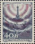 Stamp Czechoslovakia Catalog number: 1044