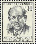 Stamp Czechoslovakia Catalog number: 1048