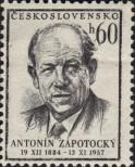 Stamp Czechoslovakia Catalog number: 1049