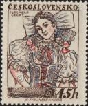 Stamp Czechoslovakia Catalog number: 1051