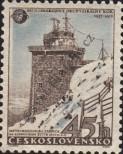 Stamp Czechoslovakia Catalog number: 1056