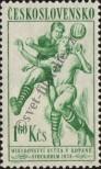 Stamp Czechoslovakia Catalog number: 1062