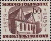 Stamp Czechoslovakia Catalog number: 1064
