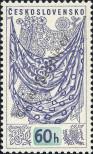 Stamp Czechoslovakia Catalog number: 1070