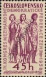 Stamp Czechoslovakia Catalog number: 1079