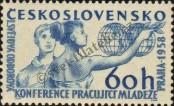 Stamp Czechoslovakia Catalog number: 1080