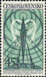 Stamp Czechoslovakia Catalog number: 1084
