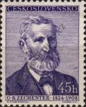 Stamp Czechoslovakia Catalog number: 1094