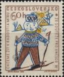 Stamp Czechoslovakia Catalog number: 1108