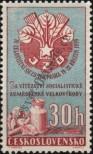 Stamp Czechoslovakia Catalog number: 1122