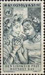 Stamp Czechoslovakia Catalog number: 1124