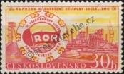 Stamp Czechoslovakia Catalog number: 1137
