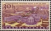Stamp Czechoslovakia Catalog number: 1146