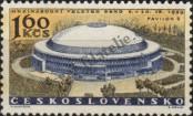 Stamp Czechoslovakia Catalog number: 1148