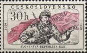 Stamp Czechoslovakia Catalog number: 1149