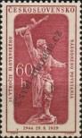 Stamp Czechoslovakia Catalog number: 1150