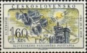 Stamp Czechoslovakia Catalog number: 1151