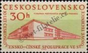 Stamp Czechoslovakia Catalog number: 1158