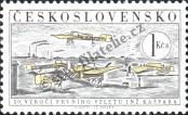 Stamp Czechoslovakia Catalog number: 1159