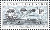 Stamp Czechoslovakia Catalog number: 1160