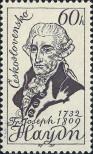 Stamp Czechoslovakia Catalog number: 1161