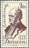 Stamp Czechoslovakia Catalog number: 1162