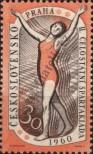 Stamp Czechoslovakia Catalog number: 1176