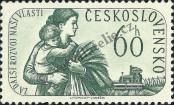 Stamp Czechoslovakia Catalog number: 1200