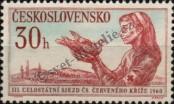Stamp Czechoslovakia Catalog number: 1201