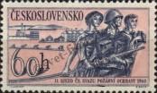 Stamp Czechoslovakia Catalog number: 1202