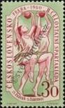 Stamp Czechoslovakia Catalog number: 1203