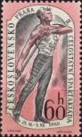 Stamp Czechoslovakia Catalog number: 1204