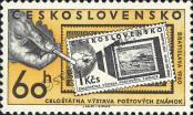 Stamp Czechoslovakia Catalog number: 1209