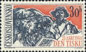 Stamp Czechoslovakia Catalog number: 1223