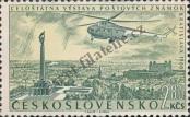 Stamp Czechoslovakia Catalog number: 1227