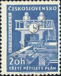 Stamp Czechoslovakia Catalog number: 1241