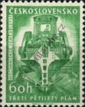 Stamp Czechoslovakia Catalog number: 1243