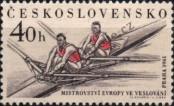 Stamp Czechoslovakia Catalog number: 1246