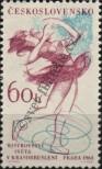 Stamp Czechoslovakia Catalog number: 1247