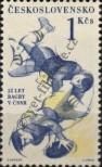 Stamp Czechoslovakia Catalog number: 1248