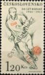 Stamp Czechoslovakia Catalog number: 1249